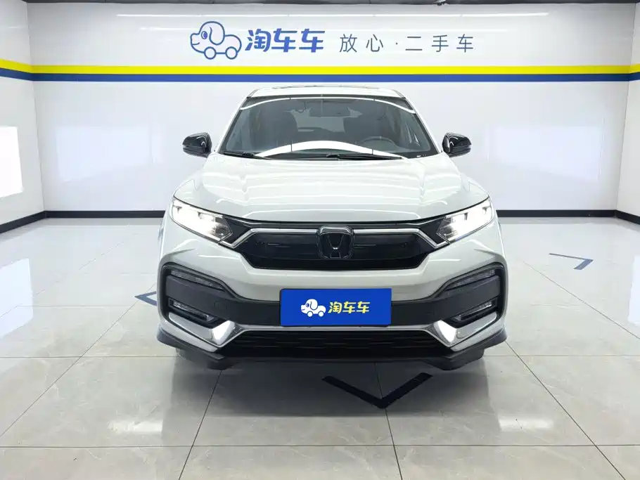 Honda XR-V 2022