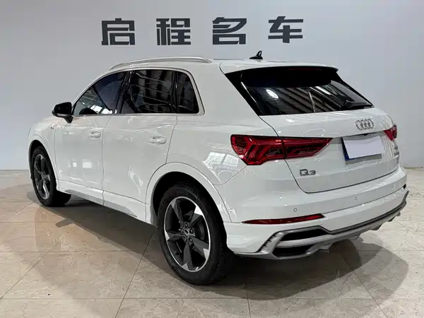 Audi Q3 2023