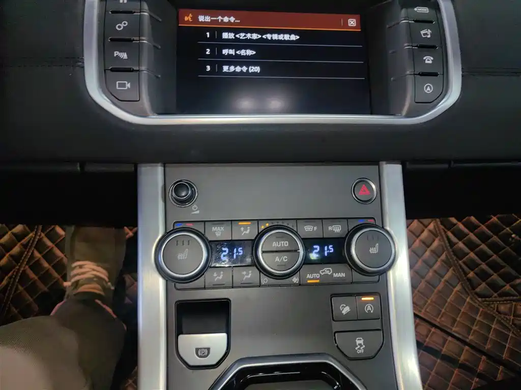 Land Rover Evoque 2017 — фото 9