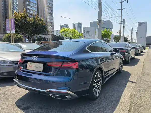 Audi A5 2023