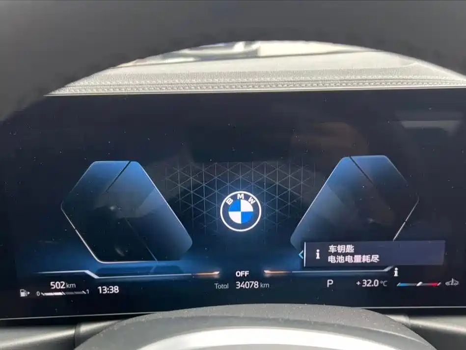 BMW 3 Series 2024 — фото 10