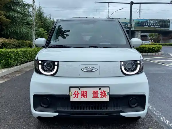 Chery QQ Ice Cream 2023