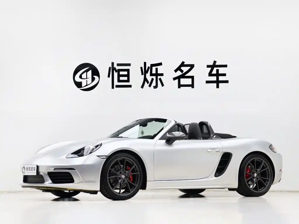 Porsche 718 2021