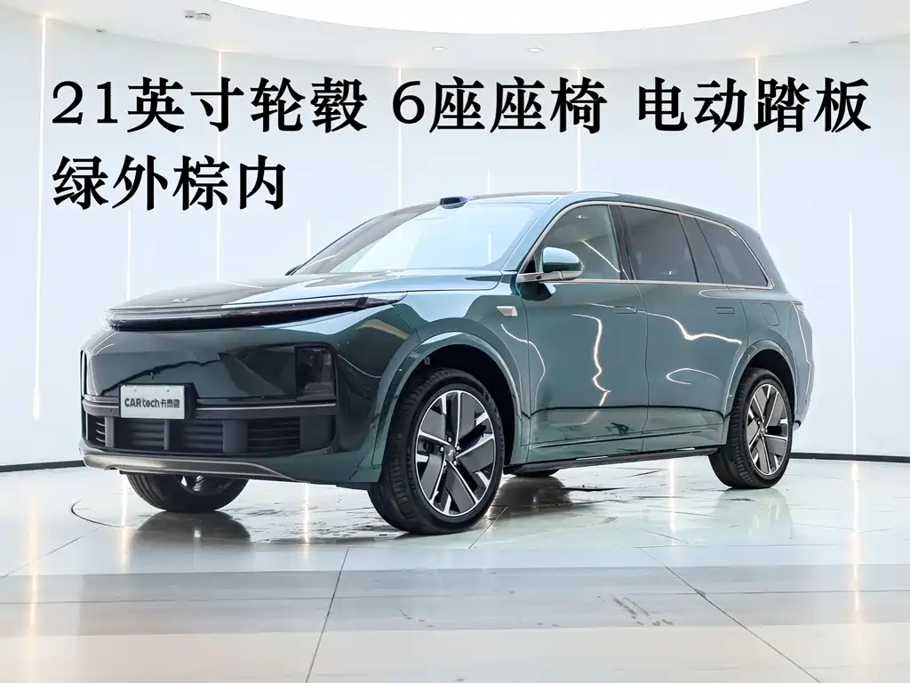 Li Auto Li L9 2025