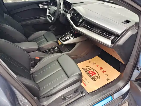 Audi Q4 E-Tron 2024