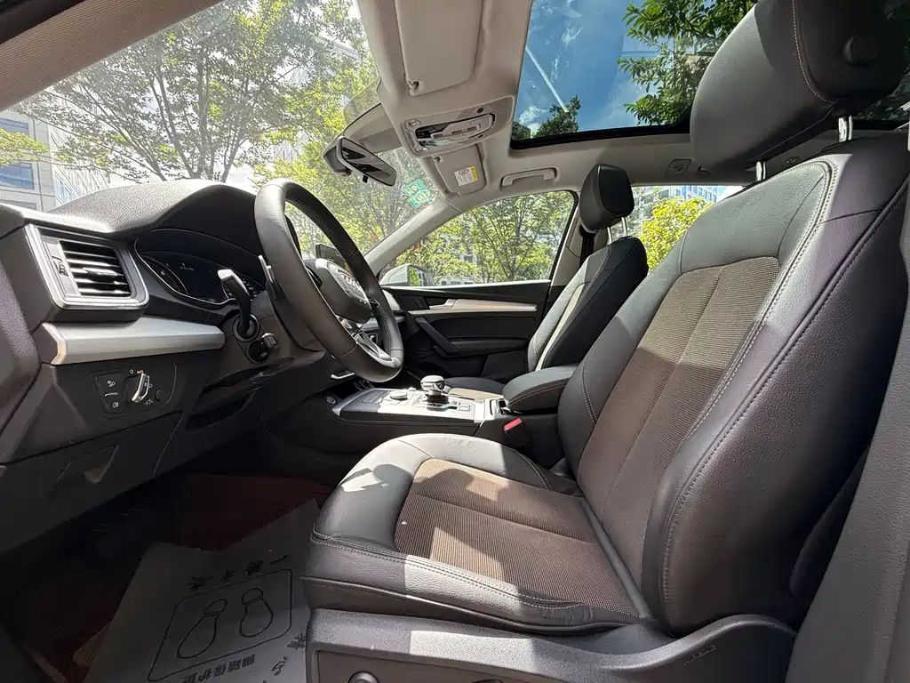 Audi Q5L 2020