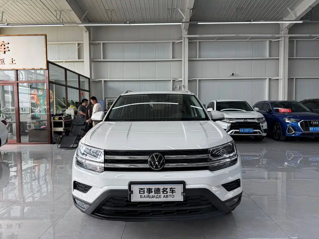 Volkswagen Tuyue 2023