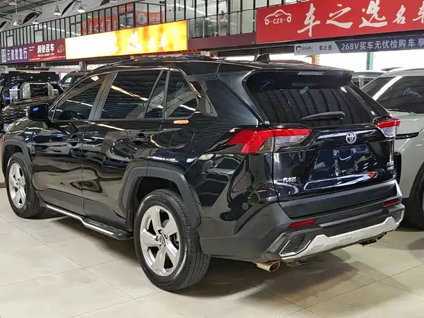 Toyota RAV4 2020