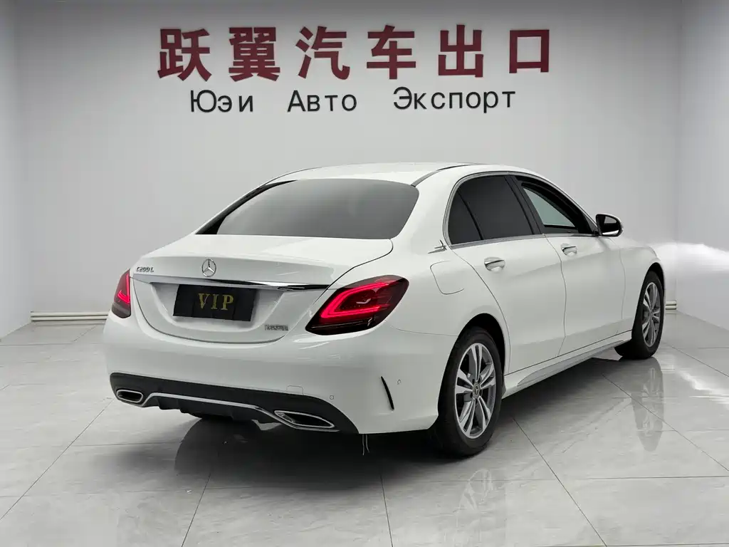 Mercedes-Benz C-Class 2020
