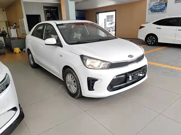 Kia Pegas 2021