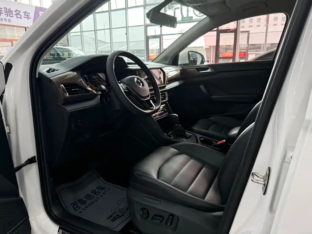 Volkswagen Tuyue 2023