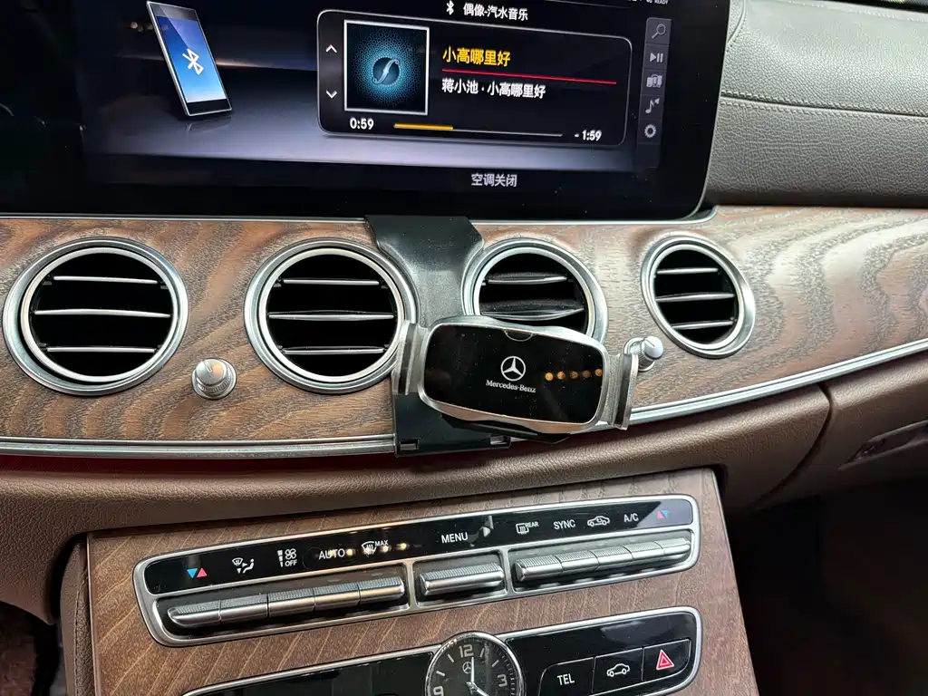 Mercedes-Benz E-Class 2018 — фото 18