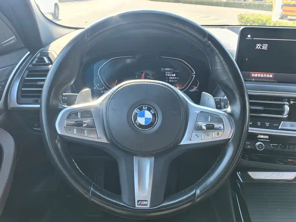 BMW X3 2023 — фото 18