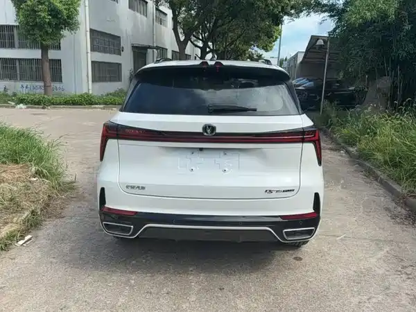 Changan CS75PLUS 2023