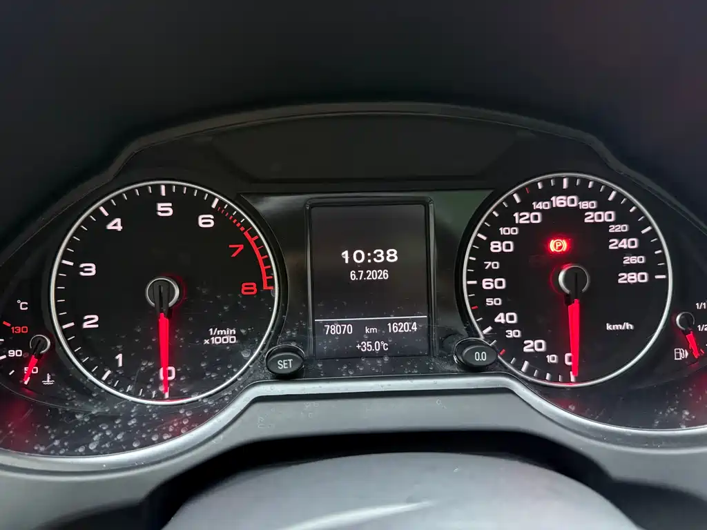 Audi Q5 2018