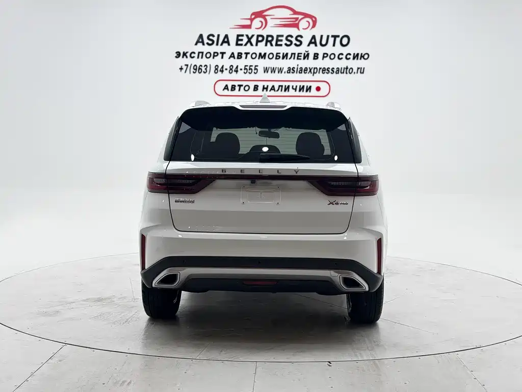 Geely Vision X6 2021