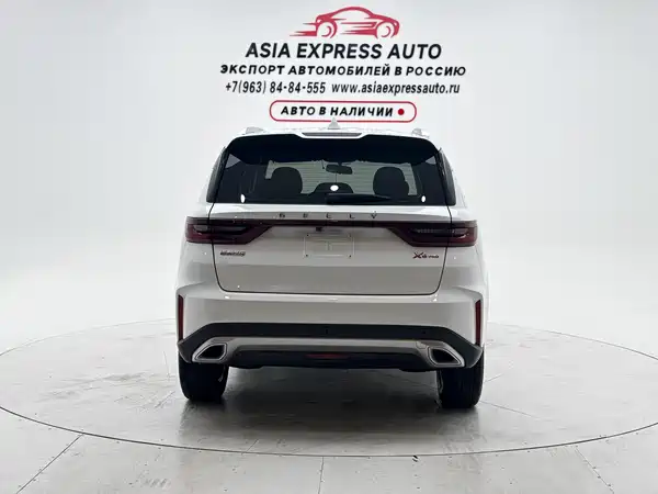 Geely Vision X6 2021
