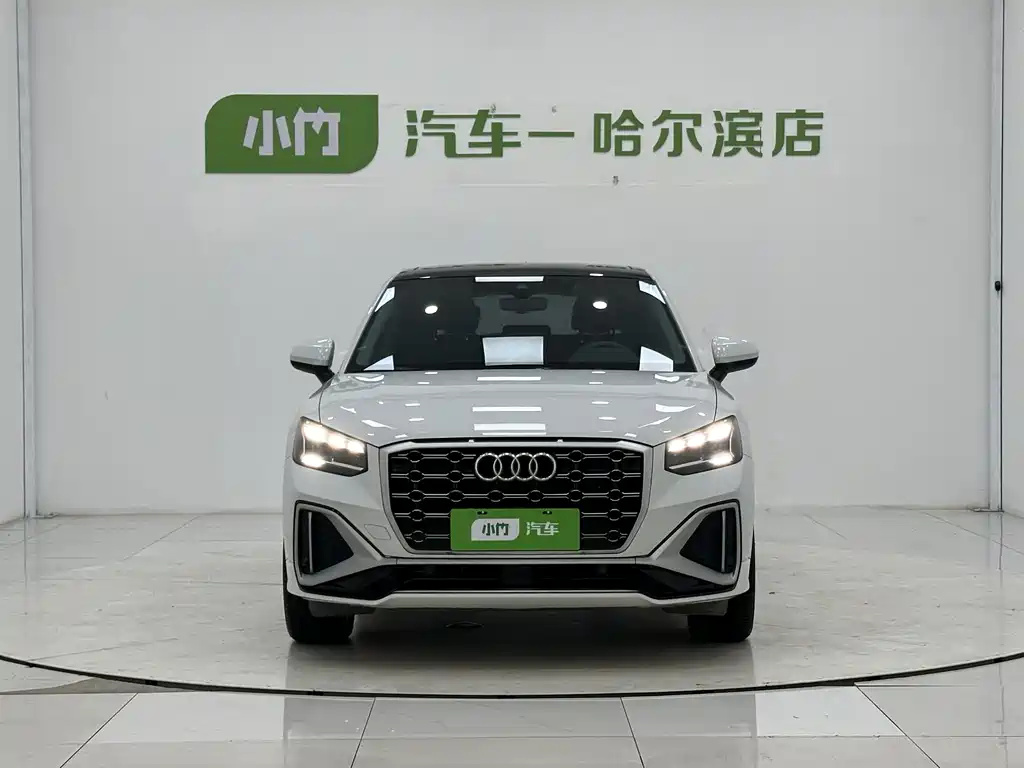 Audi Q2L 2023