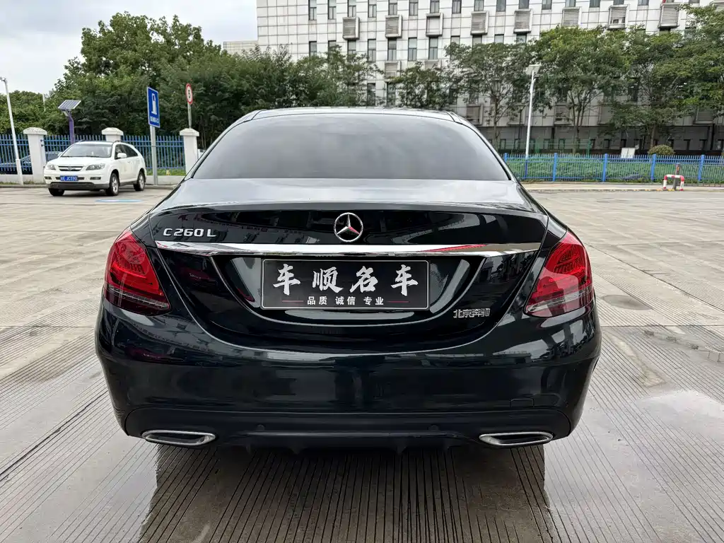 Mercedes-Benz C-Class 2021