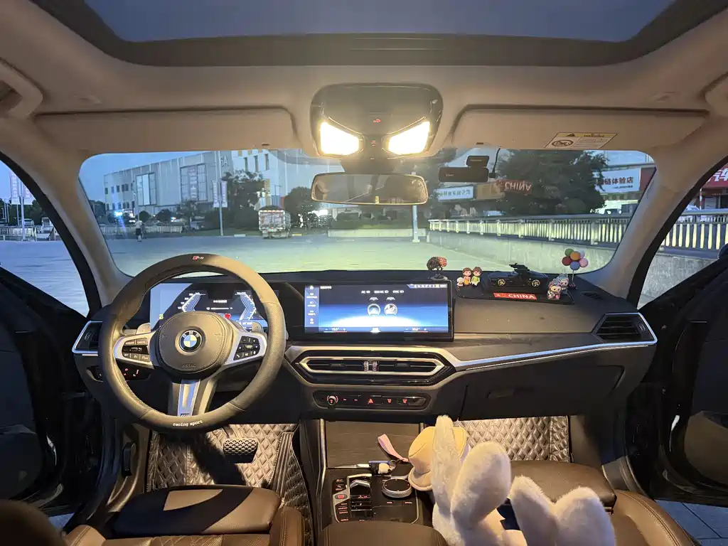 BMW 3 Series 2023