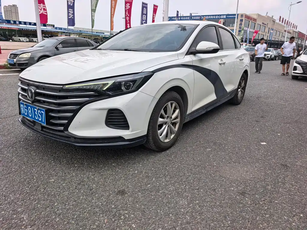Changan Escape 2023