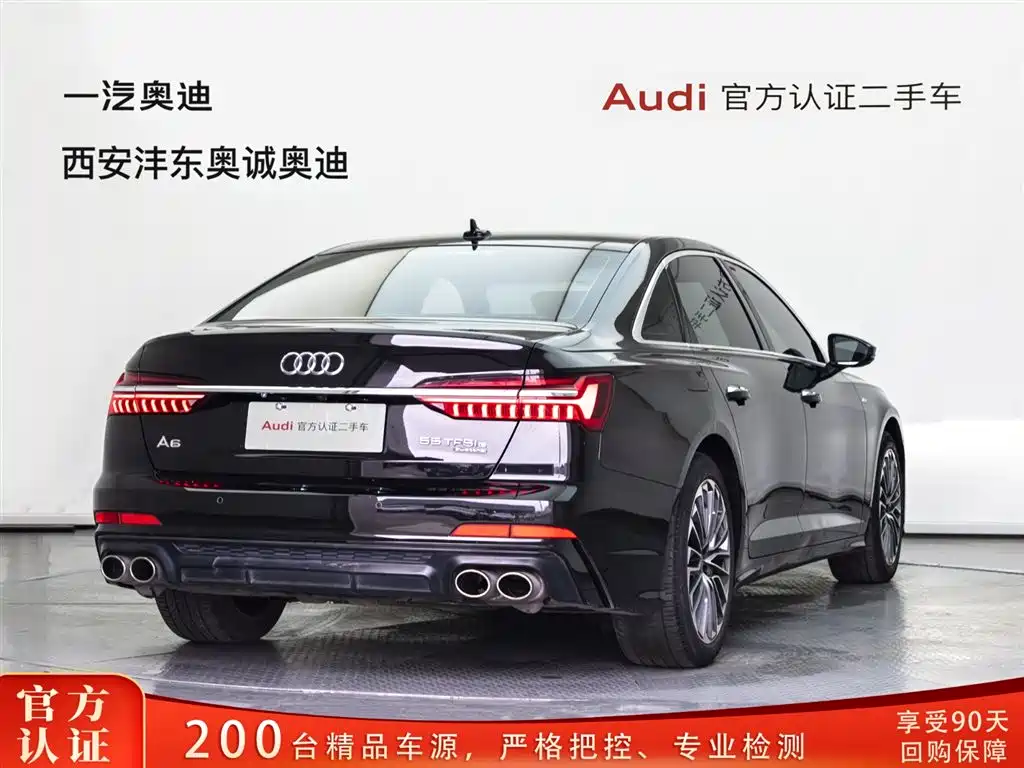 Audi A6L New Energy 2021 — фото 4