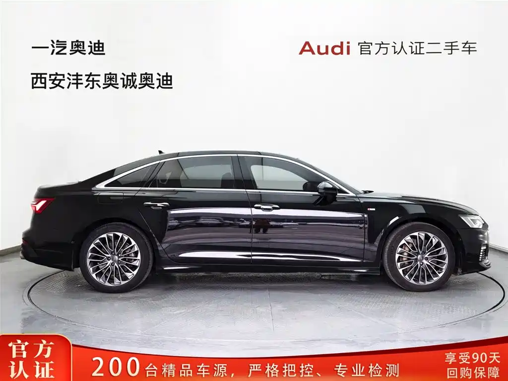 Audi A6L New Energy 2021 — фото 3
