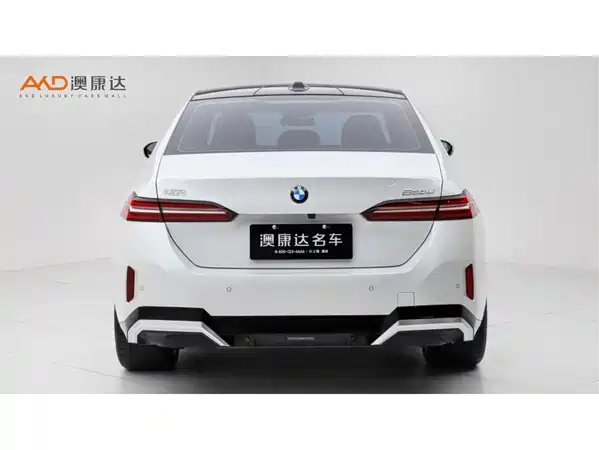 BMW 5 Series 2024