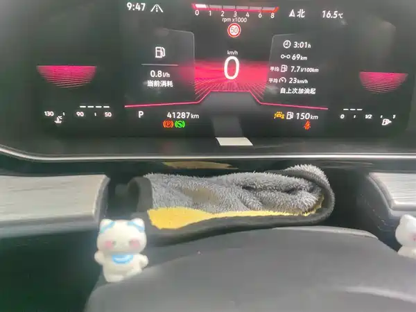 Volkswagen Sagitar 2023