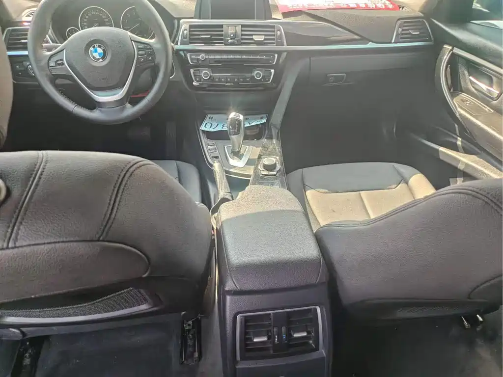 BMW 3 Series 2017 — фото 12