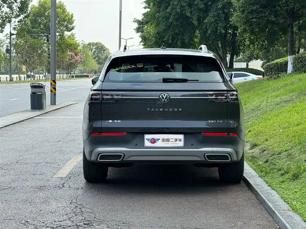 Volkswagen Tavendor 2023