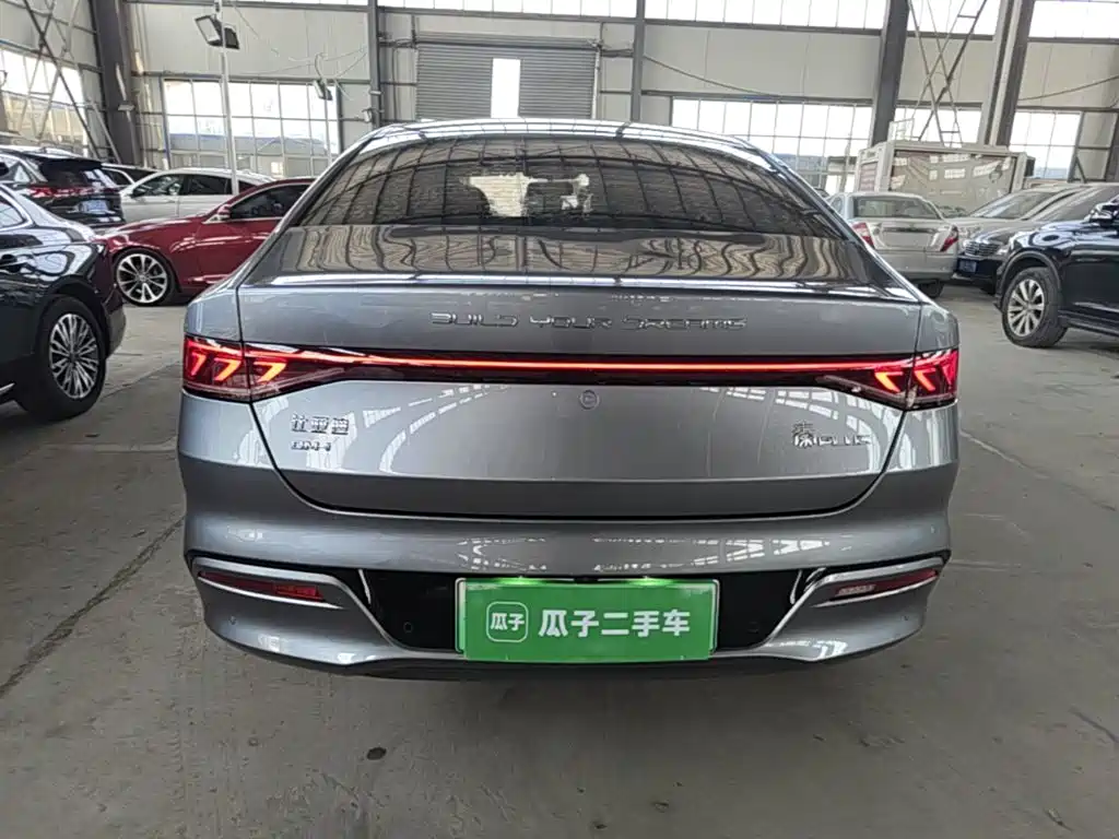 BYD Qin PLUS 2022