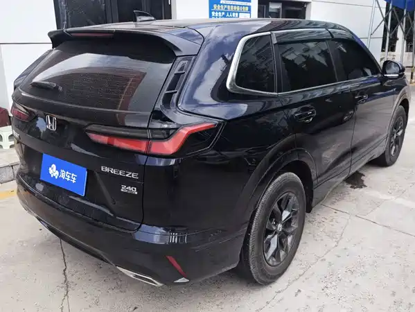 Honda Breeze 2025
