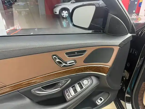 Mercedes-Benz S-Class 2016