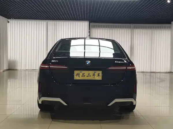 BMW 5 Series 2025