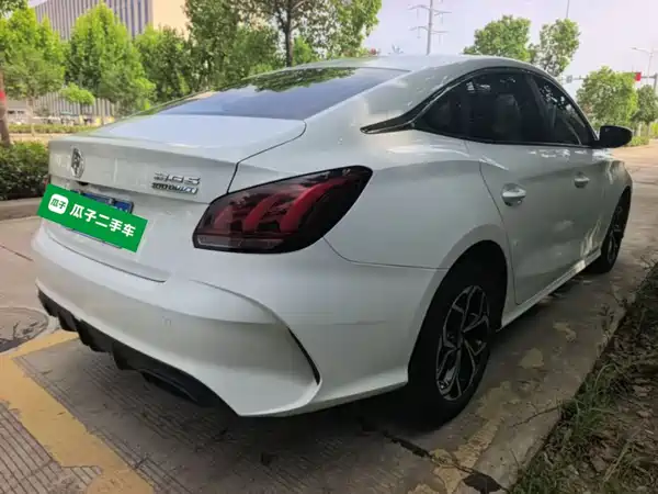 MG5 2023