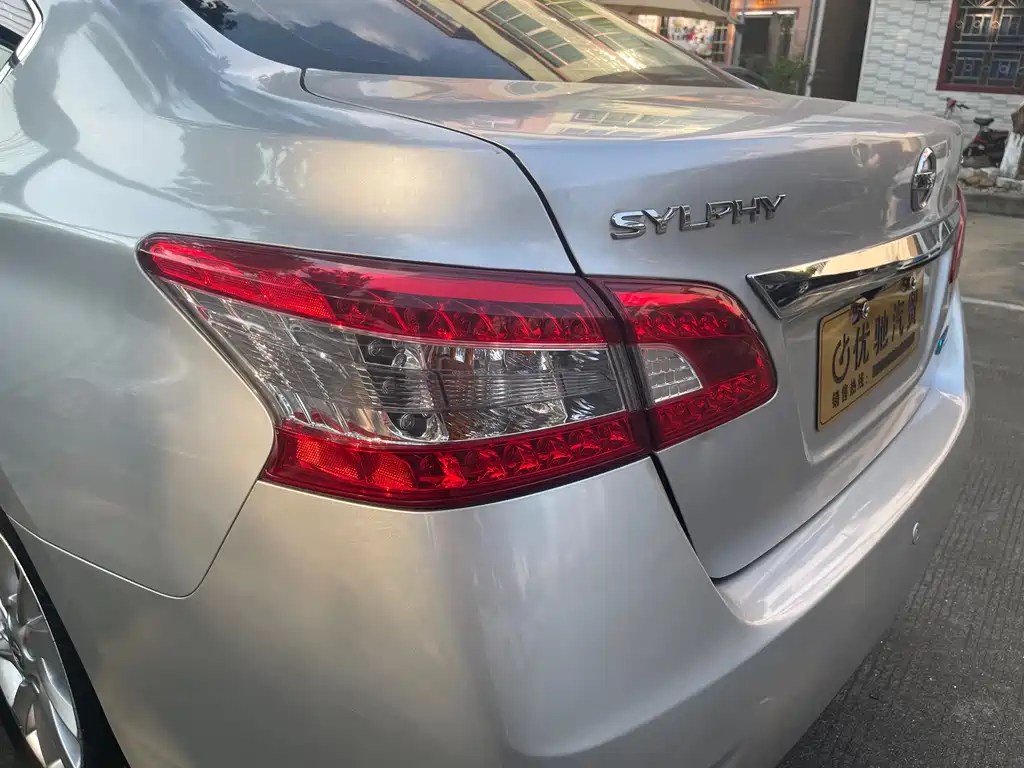 Nissan Sylphy 2014 — фото 21