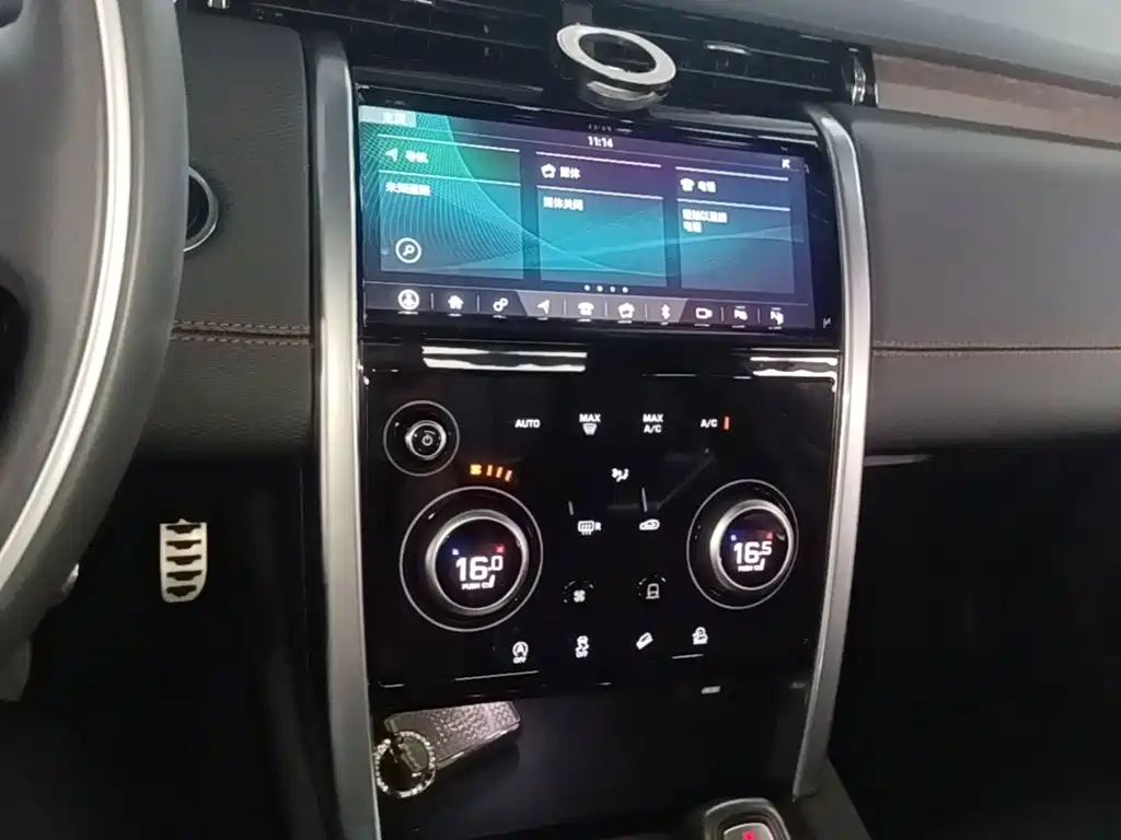 Land Rover Discovery Sport 2021 — фото 13