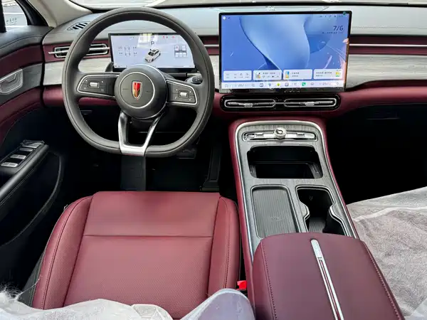 Hongqi H5 2026