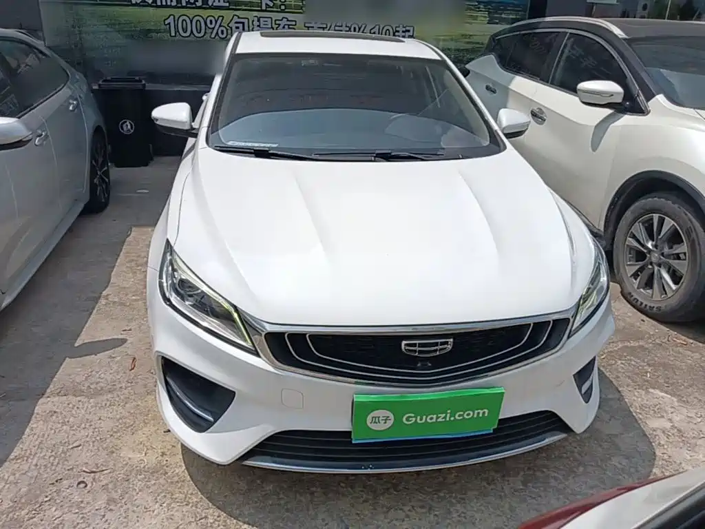 Geely Binrui 2021