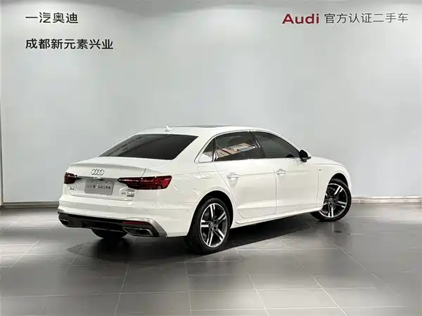 Audi A4L 2020
