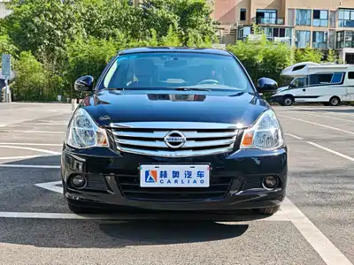 Nissan Sylphy 2016
