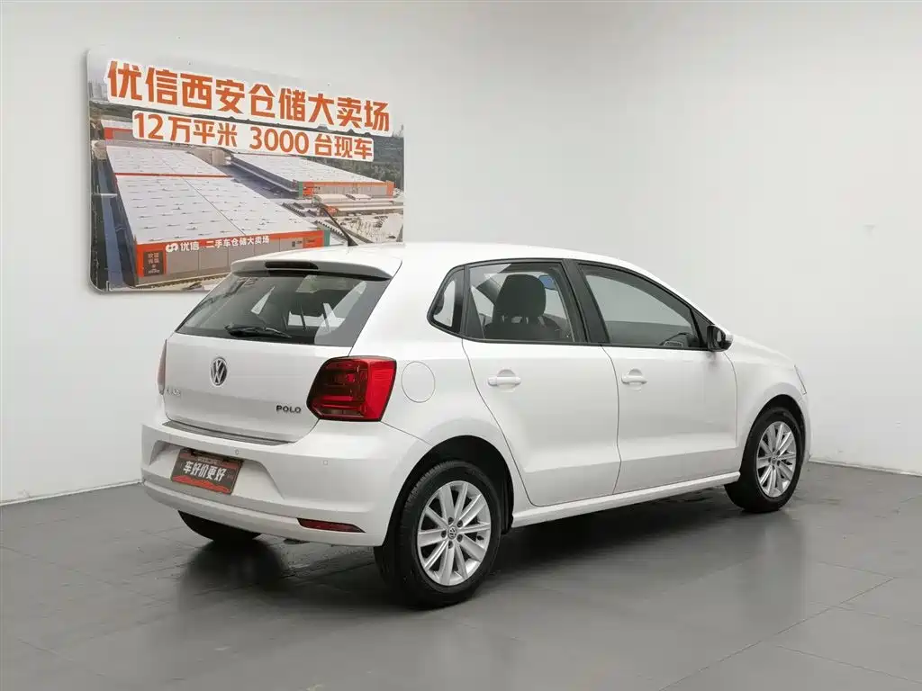 Volkswagen Polo 2016