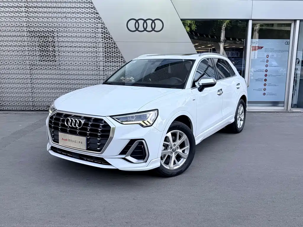 Audi Q3 2020