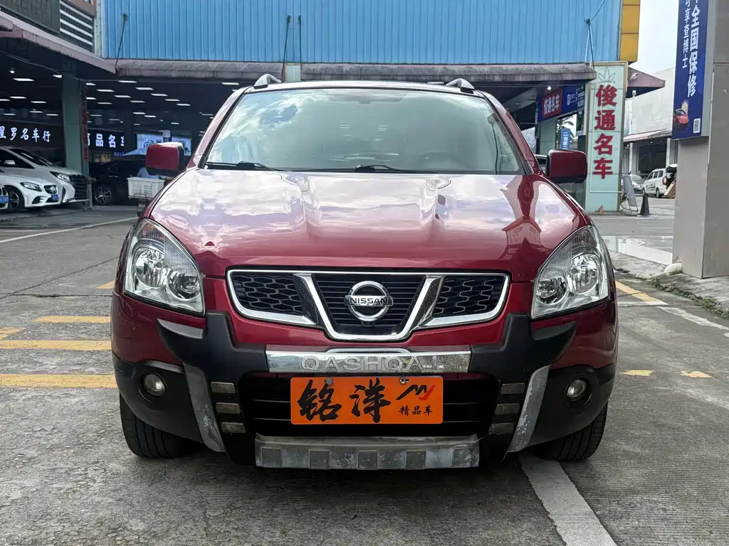 Nissan Qashqai 2012 — фото 11