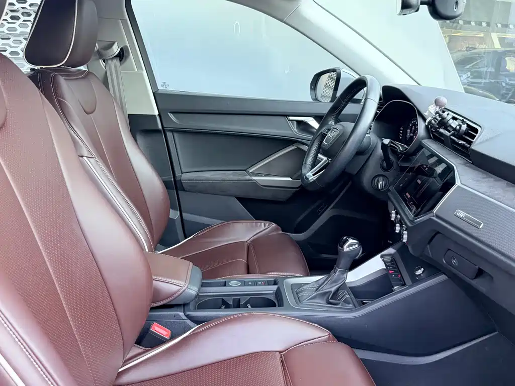Audi Q3 2020