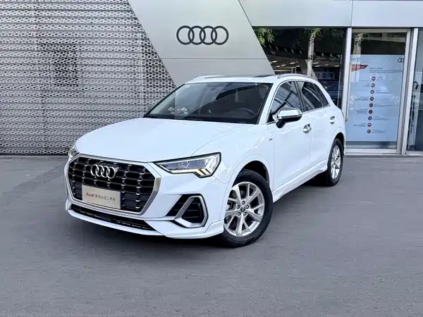 Audi Q3 2020