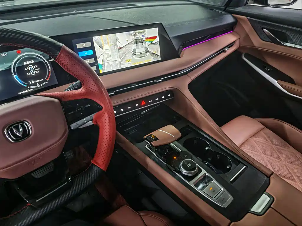 Changan CS75 PLUS 2024 — фото 18