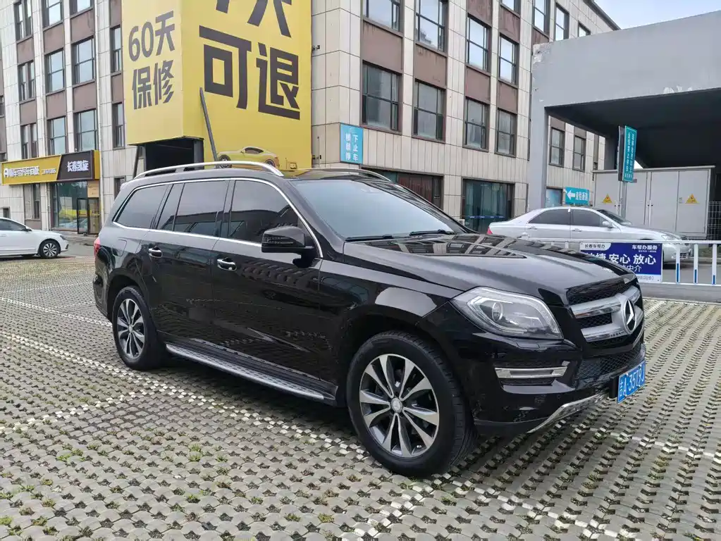 Mercedes-Benz GL-Class 2015 — фото 2