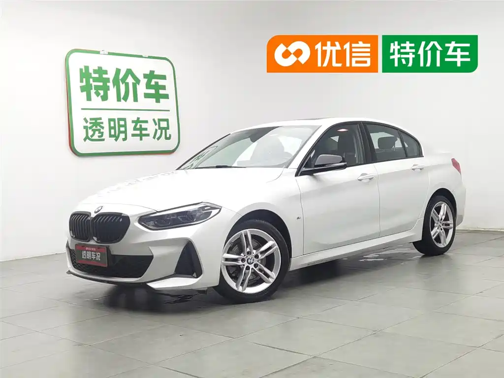 BMW 1 Series 2021